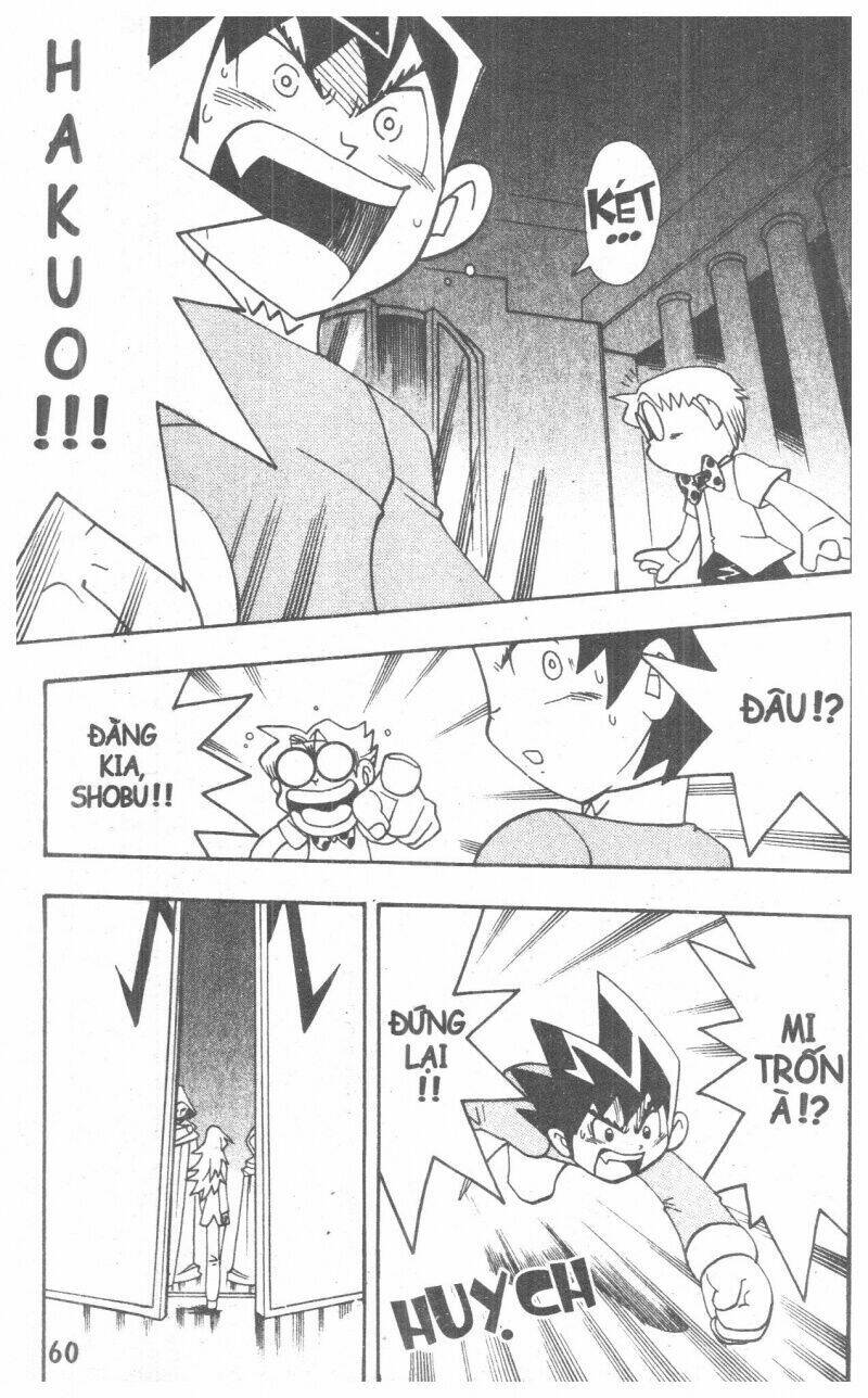 duel masters chapter 3 71