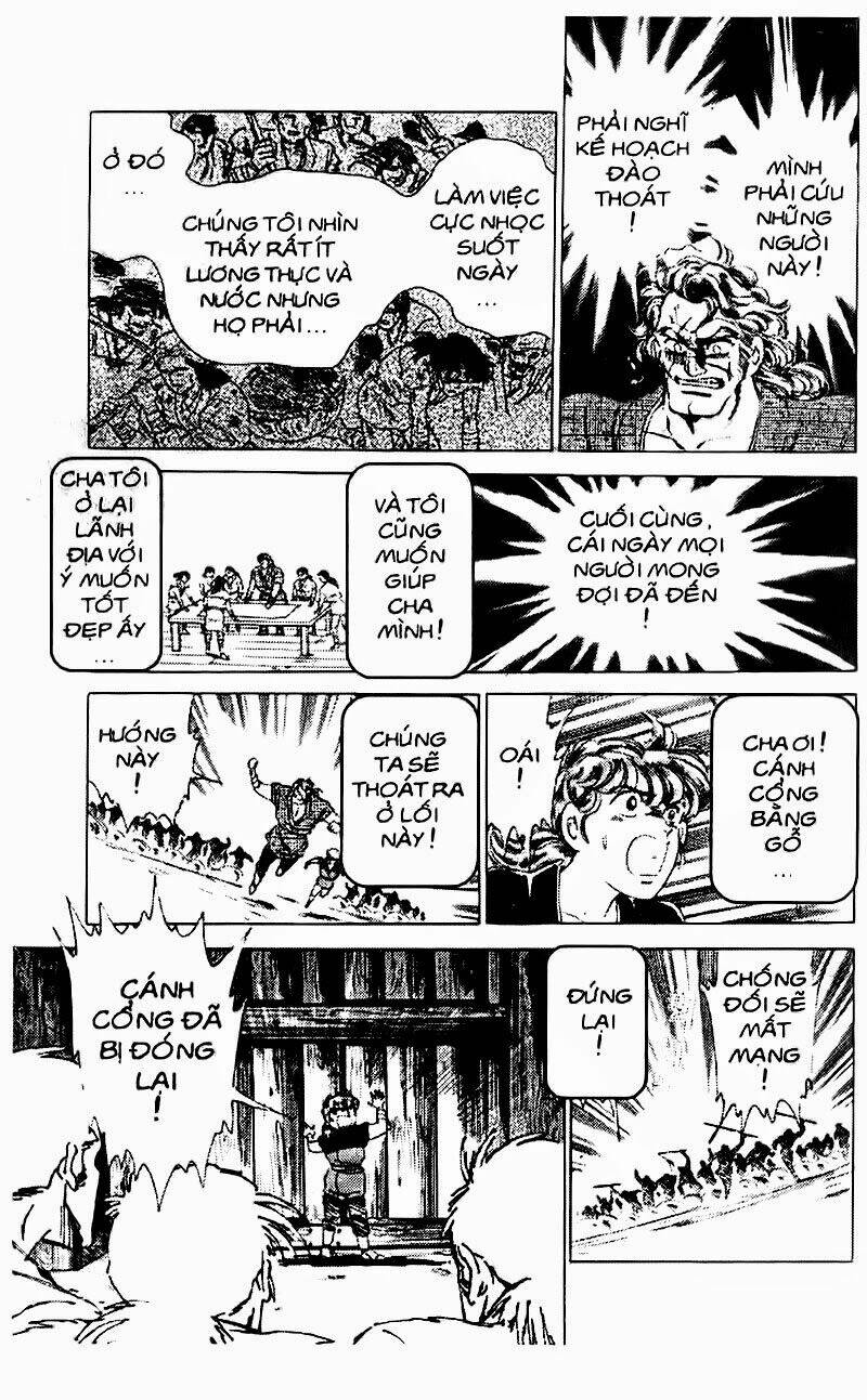 haou densetsu takeru chapter 67 7