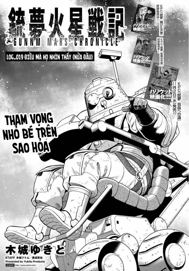 thiên thần chiến tranh: mars chronicle chapter 19.1 1