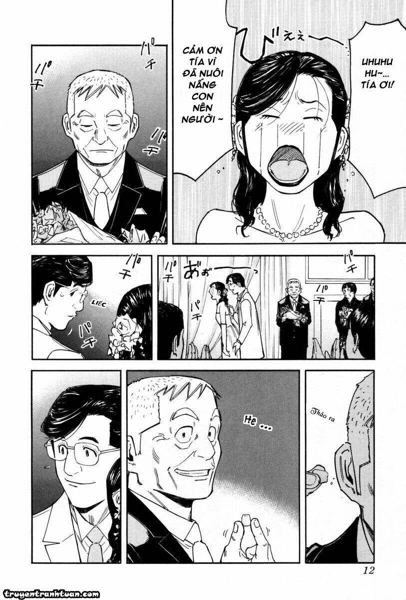 bartender chapter 80 16