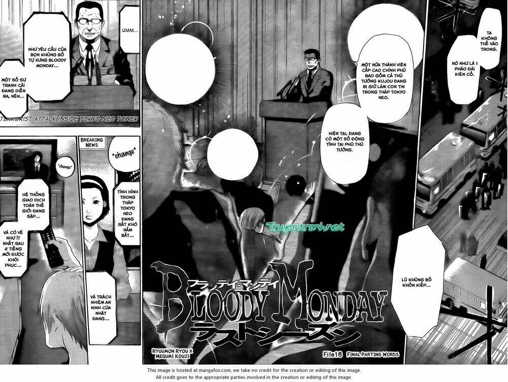 bloody monday iii - last season chapter 16 2