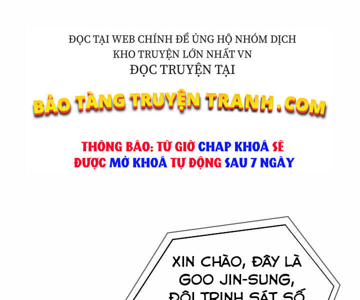 Người Chơi Cấp 1 - Trang 114