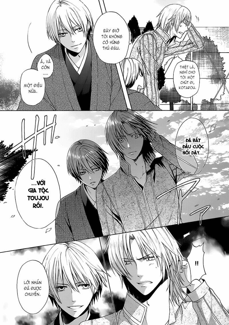 shinobi yoru koi wa kusemono chapter 3 16