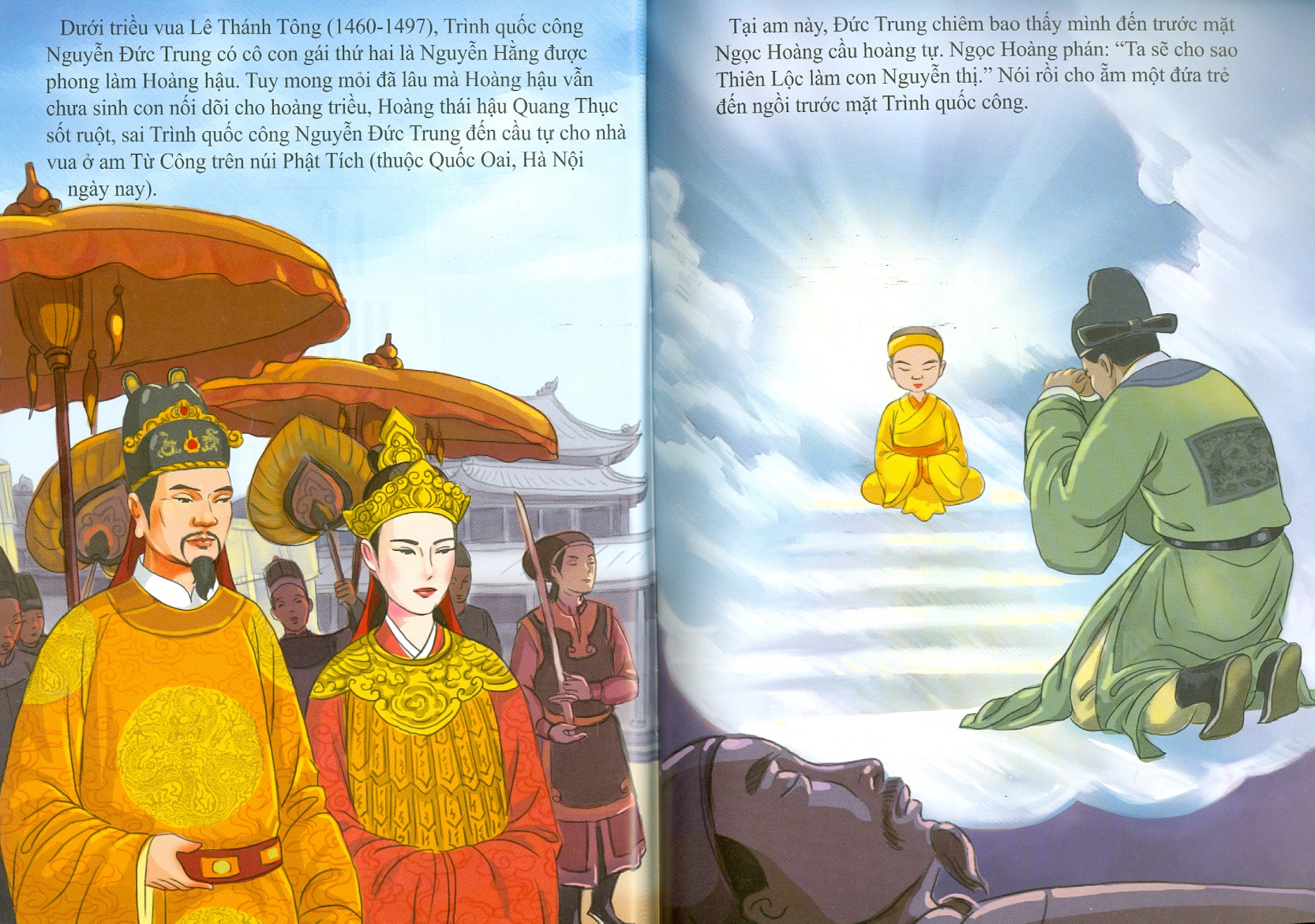 Tranh Truyện Lịch Sử Việt Nam - Lê Hiến Tông