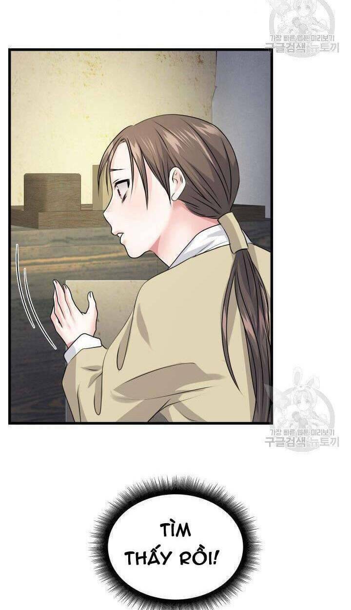 cô dâu của sói đen chapter 1 42