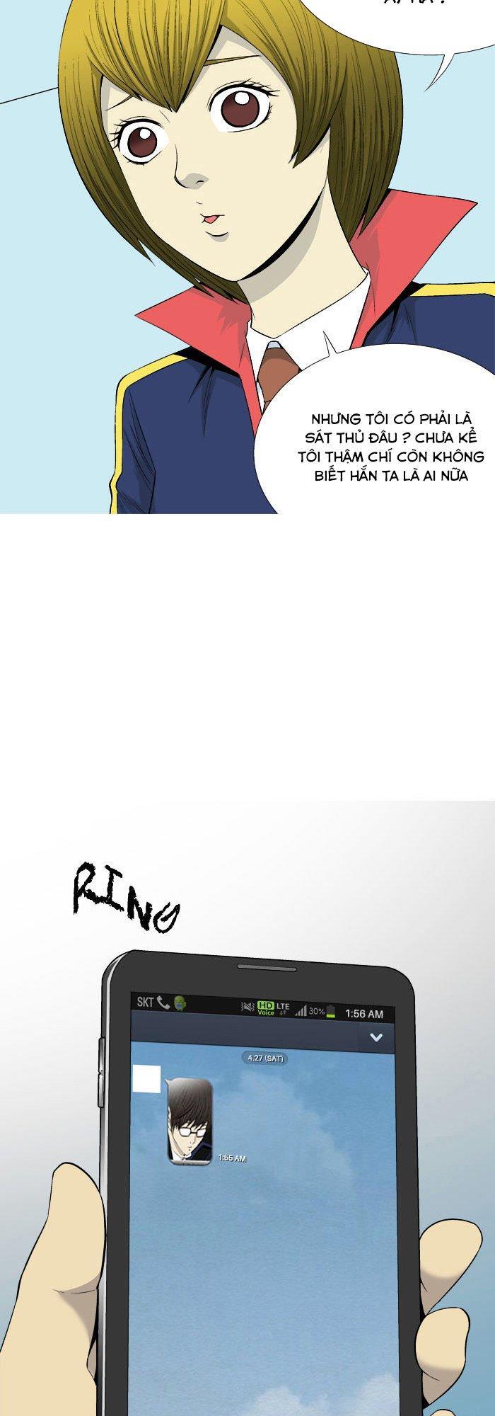 aura from another planet chapter 29 2