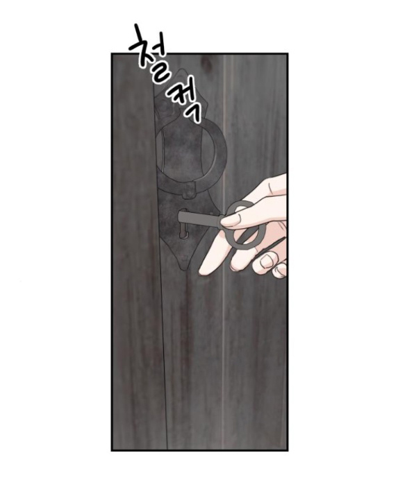 gia đình chồng bị ám ảnh bởi tôi chapter 108.1 5