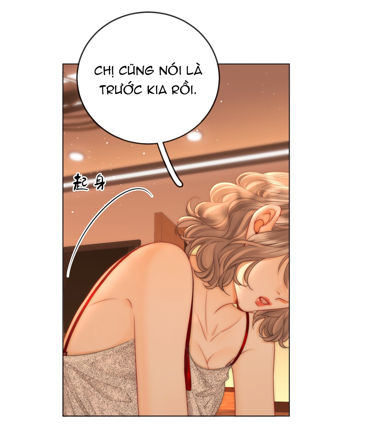 cố tiểu thư và khúc tiểu thư chapter 132 17