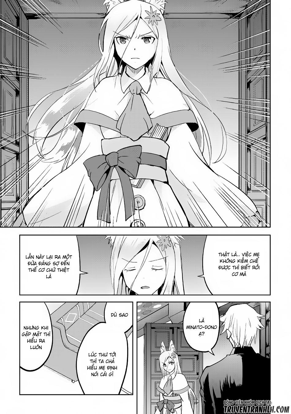 maken no daydreamer chapter 13 30