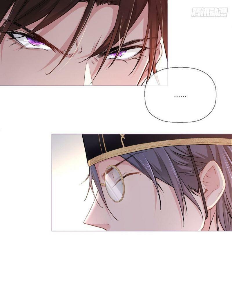 nhập mộ chi thần chapter 7 20