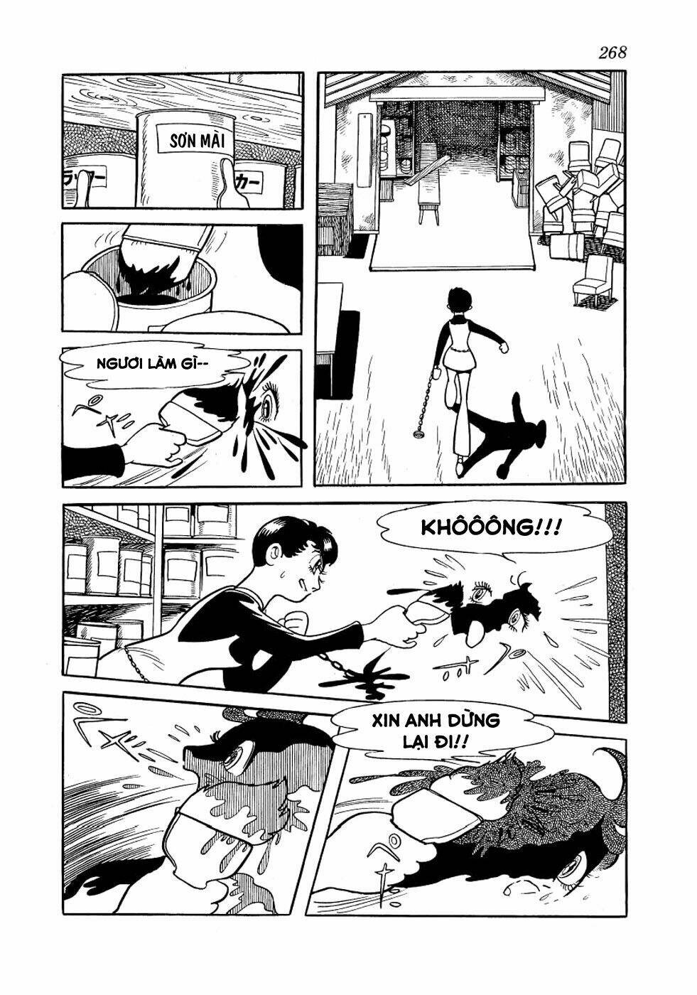 alabaster chapter 5 82