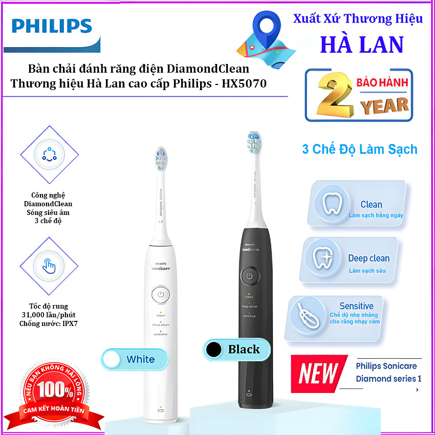 HÀNG CHÍNH HÃNG - Bàn chải đánh răng điện Philips DiamondClean. Thương hiệu Hà Lan cao cấp Philips - HX5070