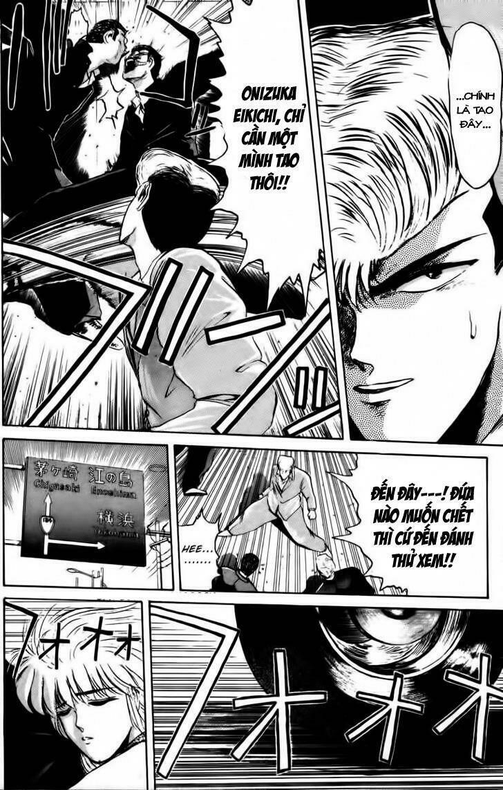 shonan junai gumi chapter 43 12