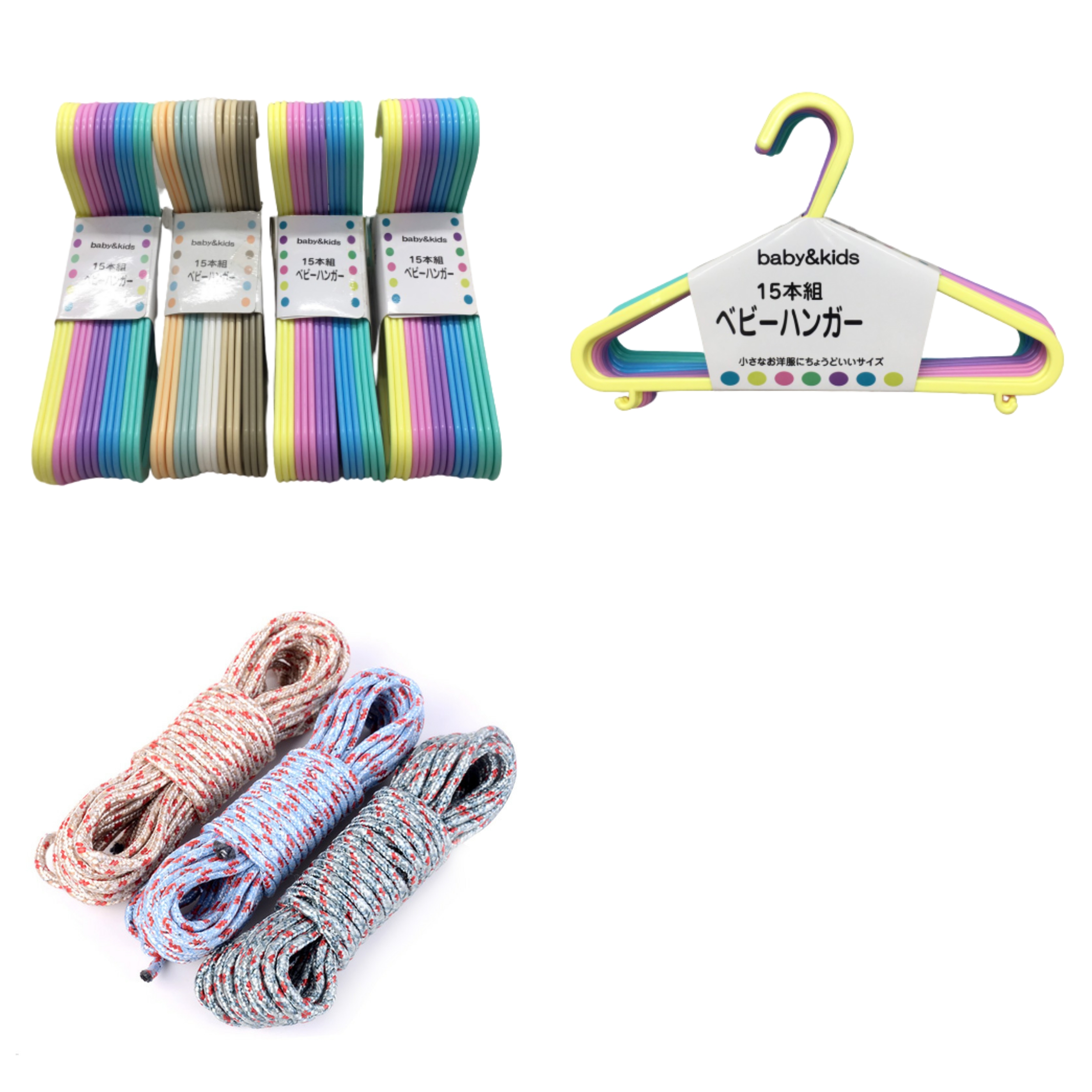 Combo 2 Set Móc treo quần áo trẻ em cao cấp Nhật Bản- 1 Dây Phơi Quần Áo 10 m