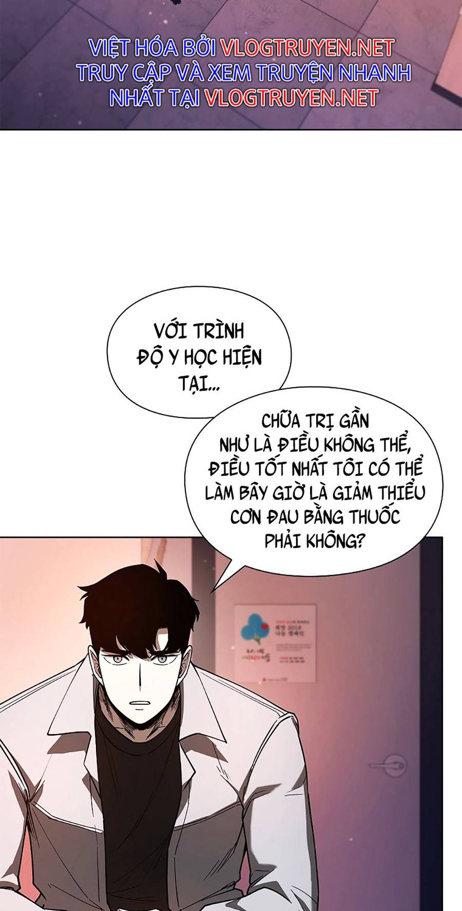 chiến binh học đường - cuộc đột kích trong ngục tối chapter 13 39