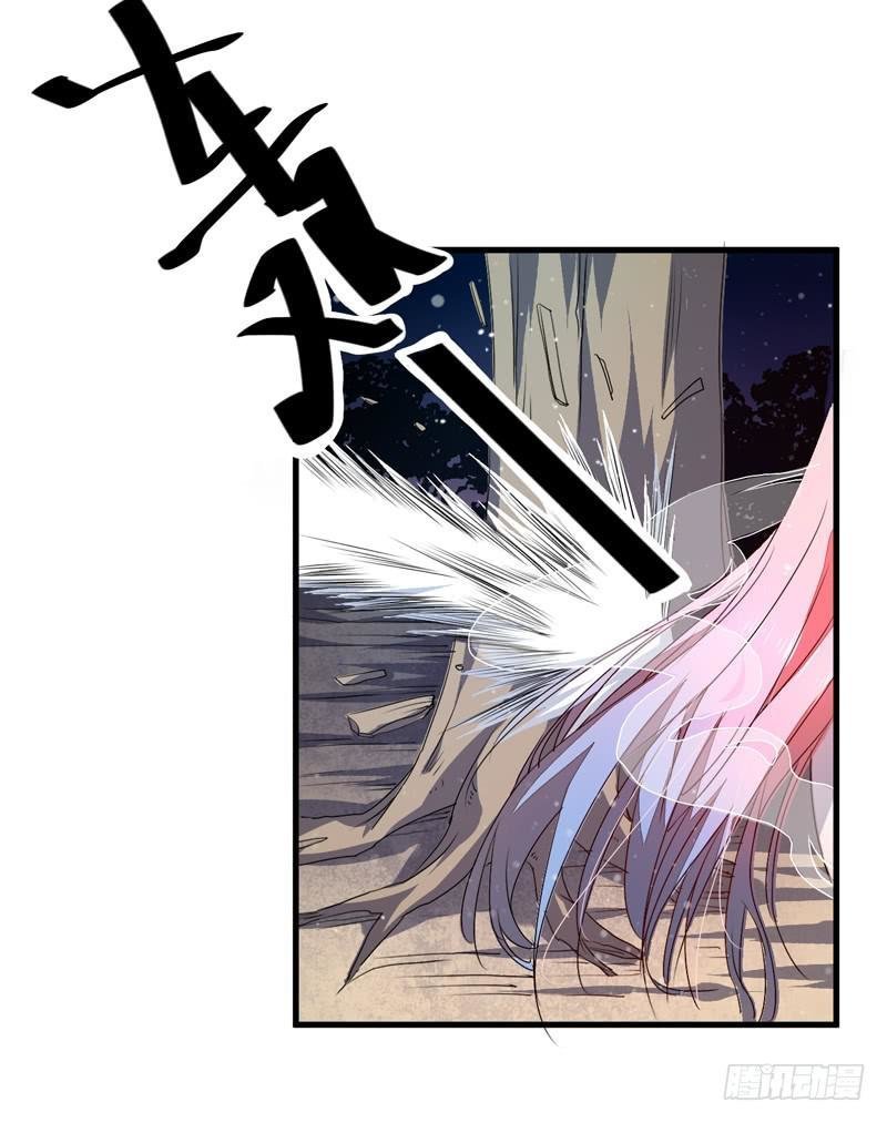 xuyên qua cứu mỹ nam ở thế giới phong thần chapter 5 20