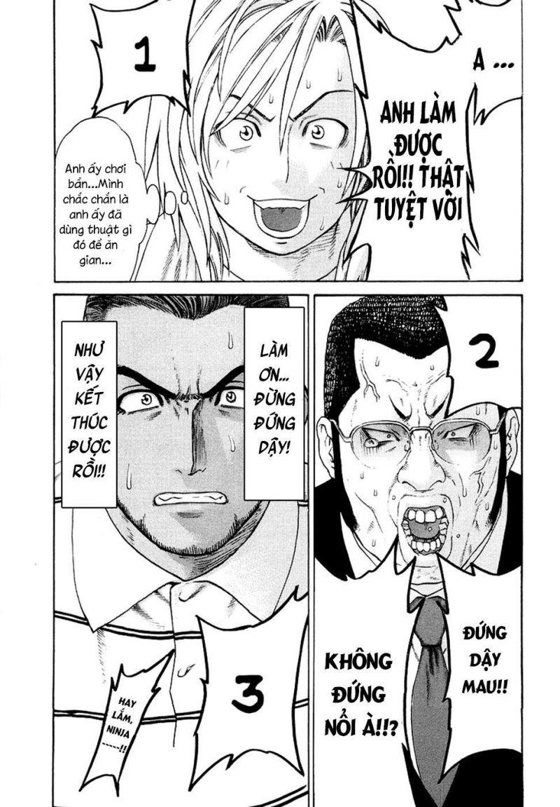 karate shoukoushi kohinata minoru chapter 205 7