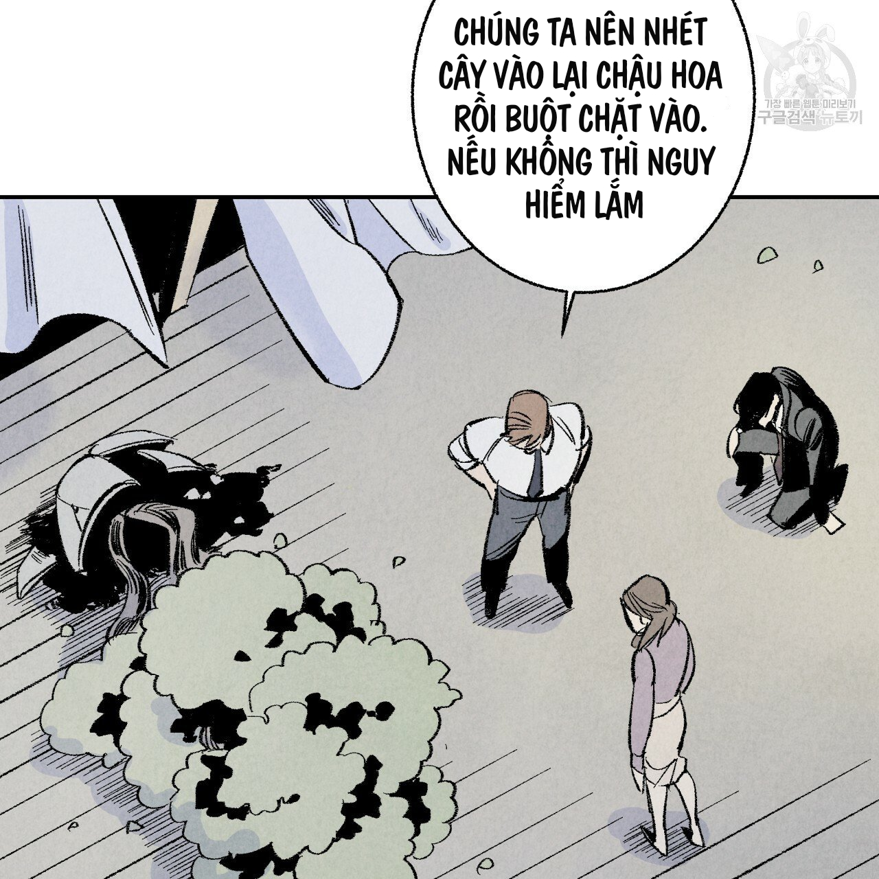 chịch anh bạn một cách hoàn hảo chapter 6 35