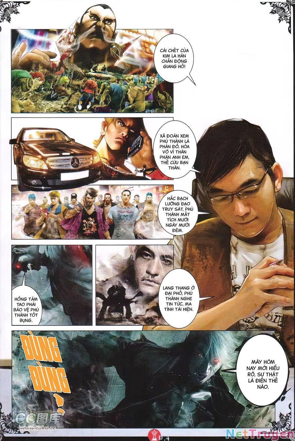 hỏa vũ diệu dương chapter 731 3