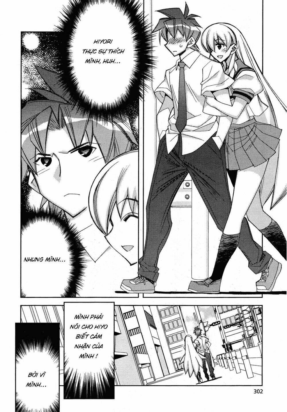tama hiyori chapter 11 29