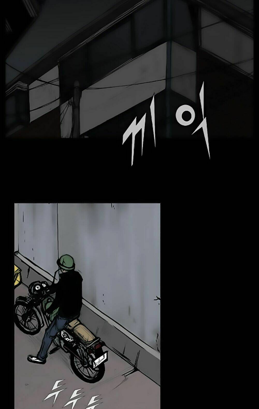 độc cô tiền truyện chapter 1 2