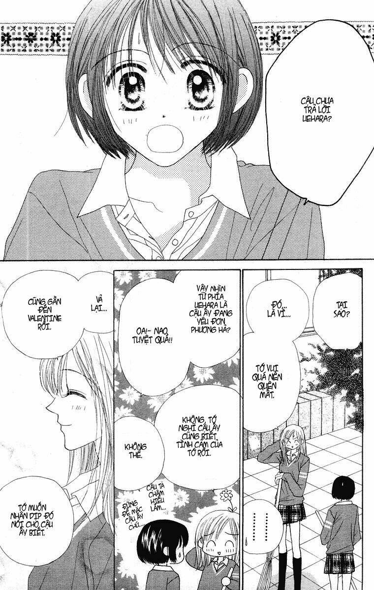 good morning call chapter 16 7