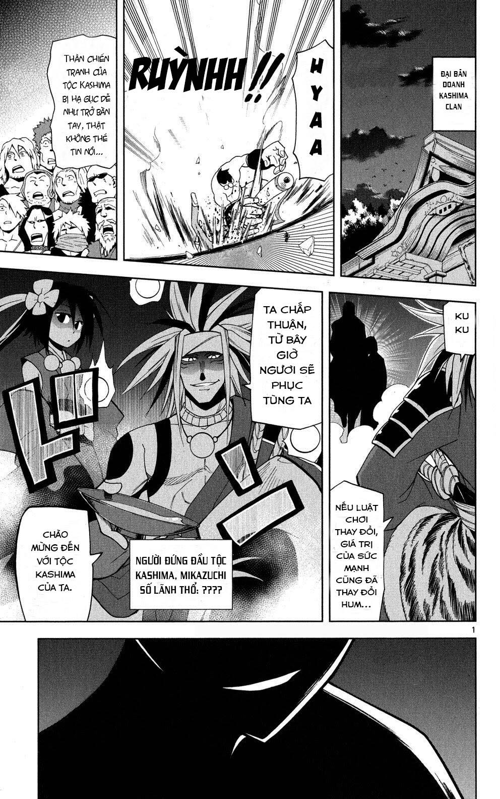 gankon chapter 30 2