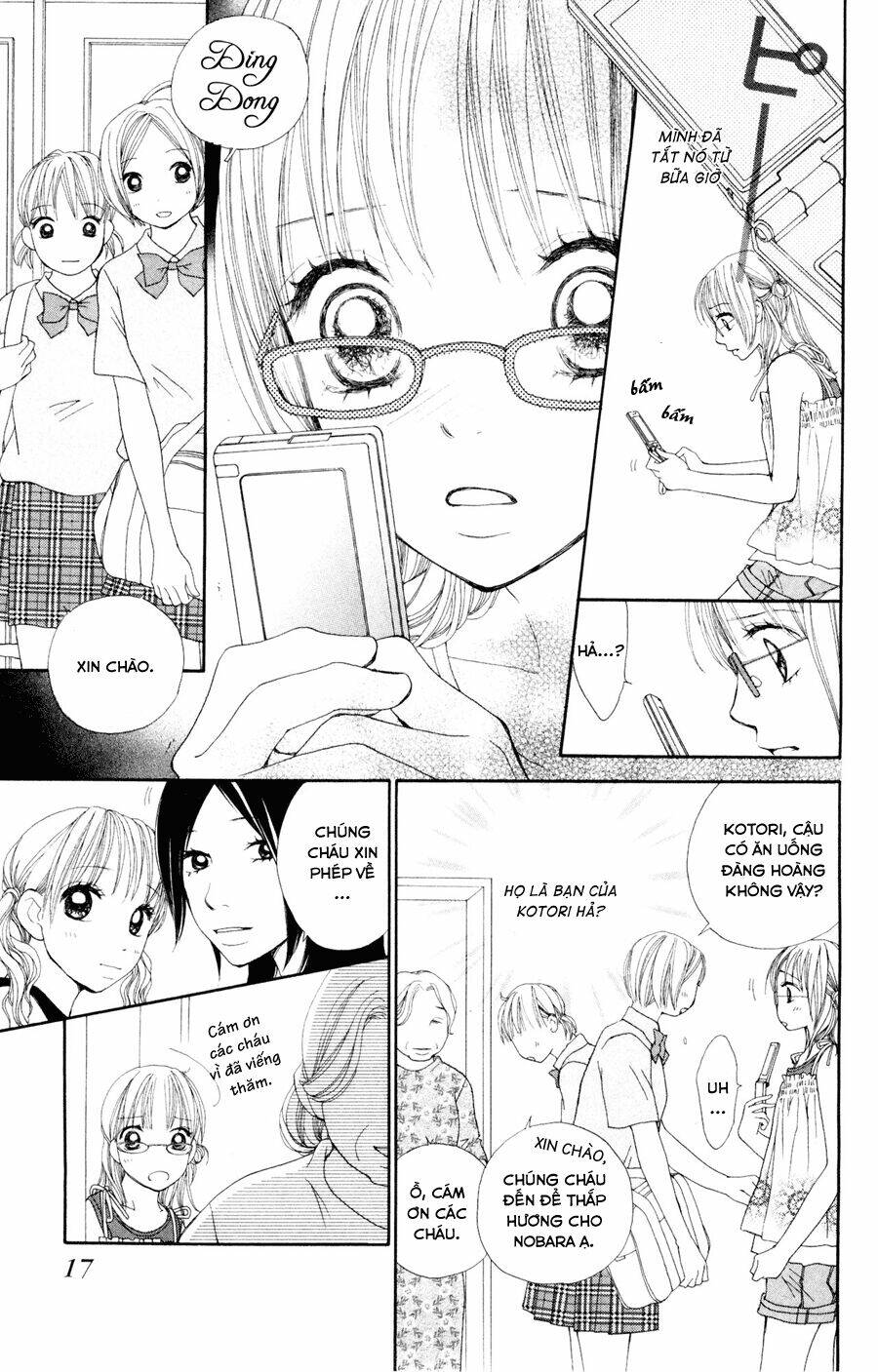 inochi chapter 5.1 14