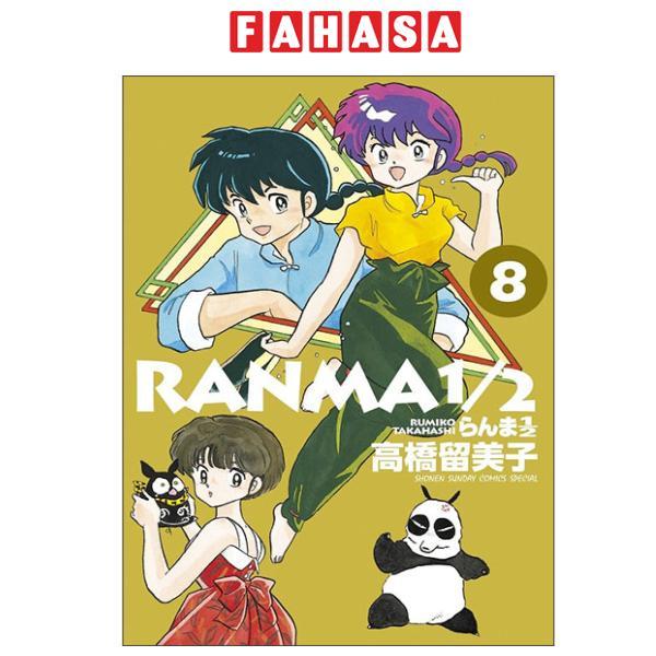 Sách ngoại văn: らんま1/2 Ran Ma 1/2 8