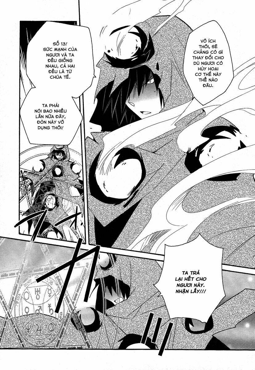 shinyaku ookami ga kuru! chapter 39 15