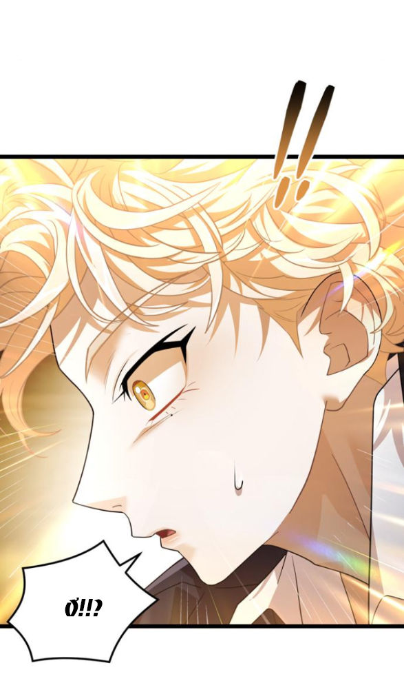 dark moon - tế đàn ánh trăng chapter 37.2 37