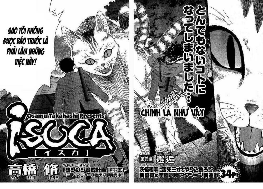 isuca chapter 1 2