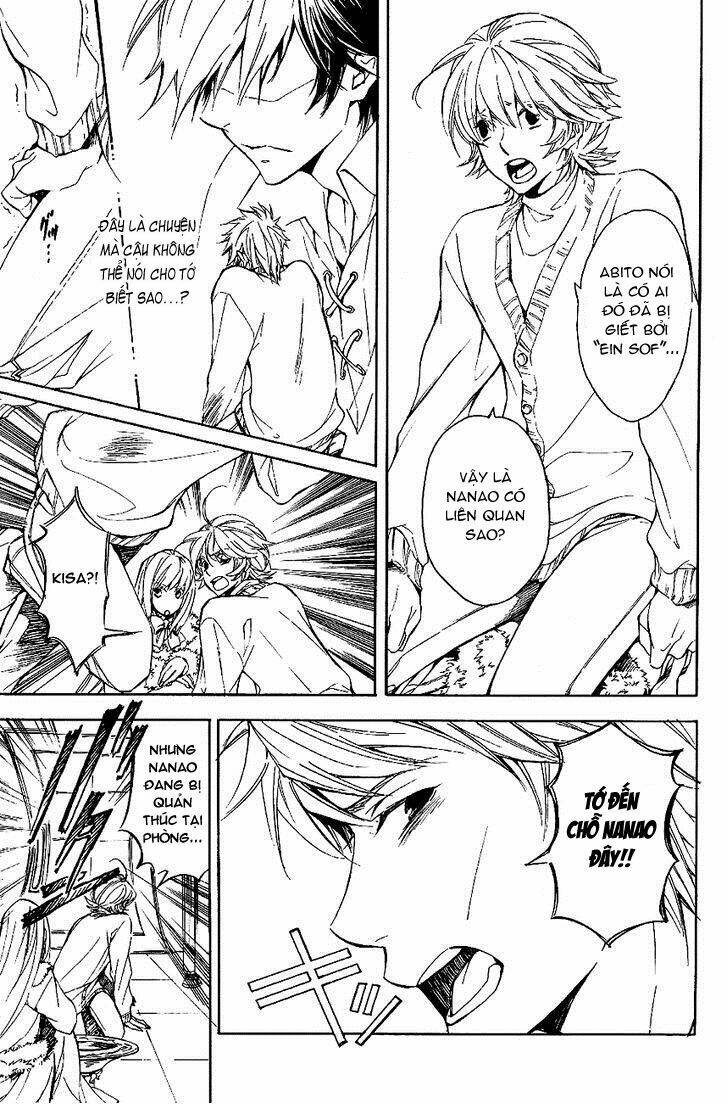 tenkyuugi sephirahtus chapter 19.2 5