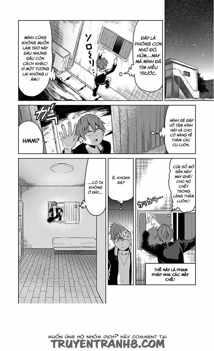 seishun scrap! chapter 1 37