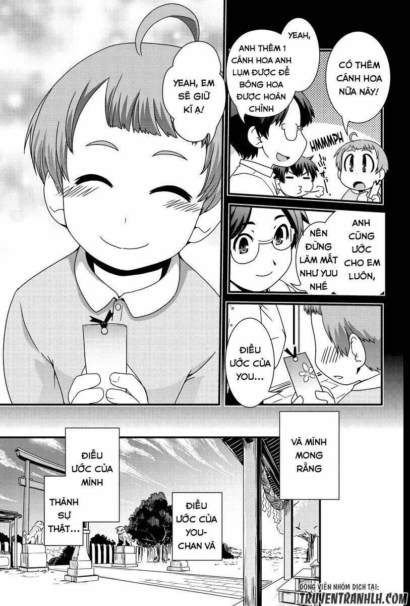 kyoukai no nai sekai chapter 14 16