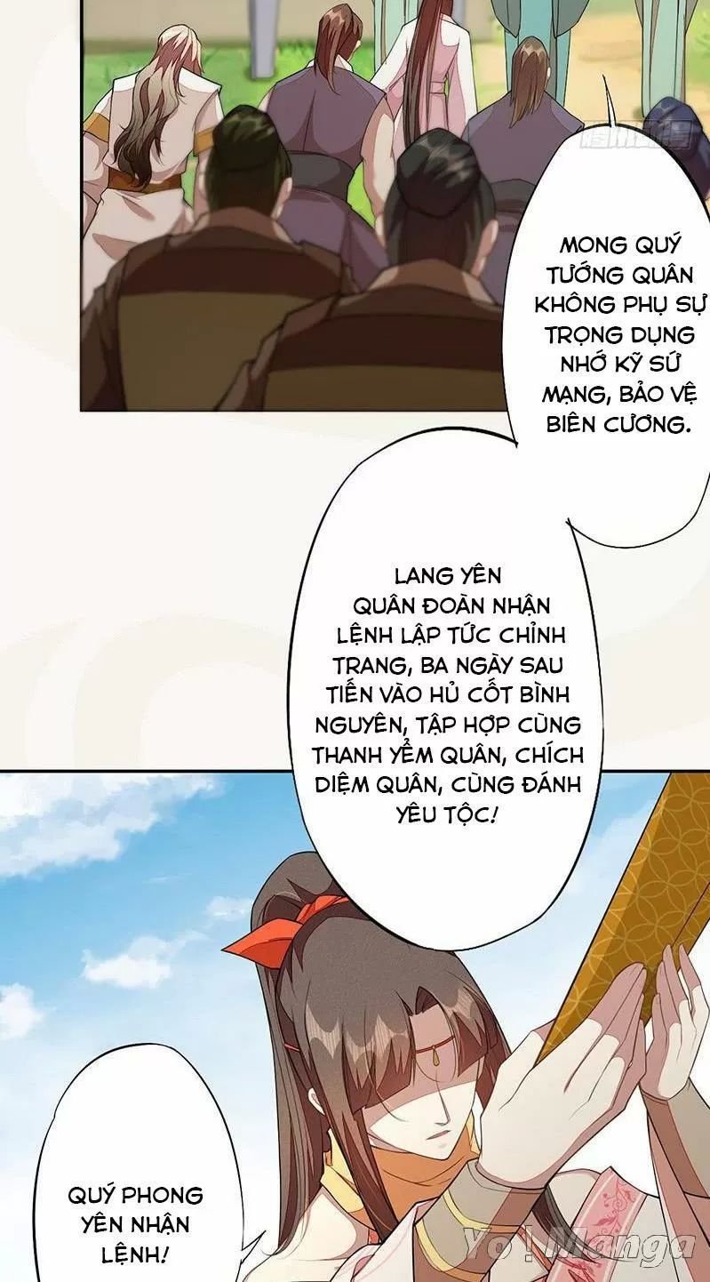 tuyệt thế luyện đan sư chapter 117 26