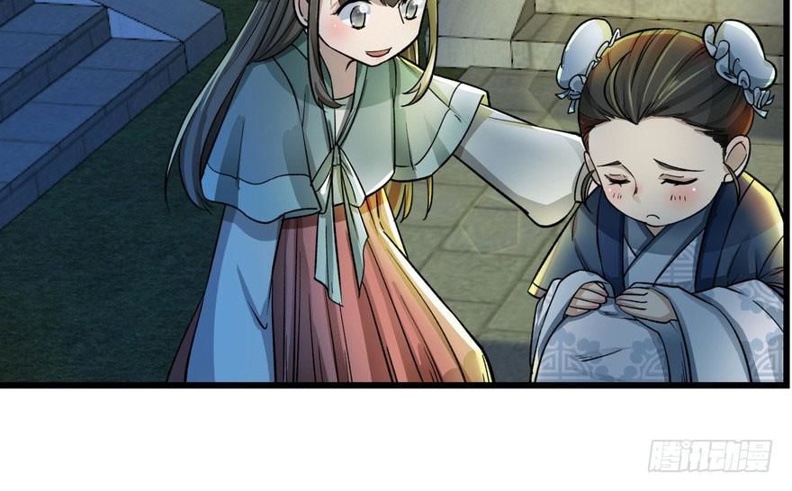 quẻ phi thiên hạ chapter 6 92