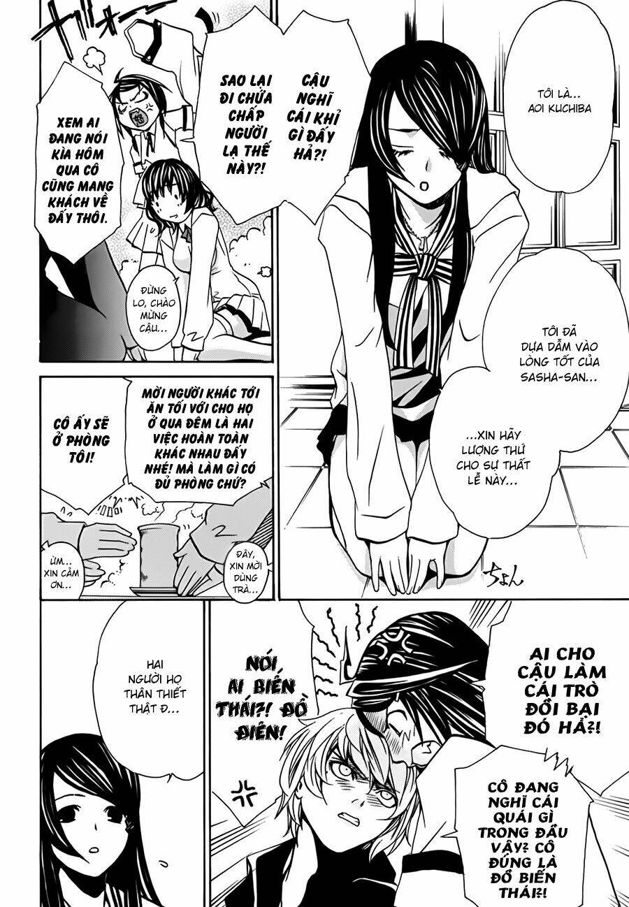 seikon no qwaser chapter 10 6