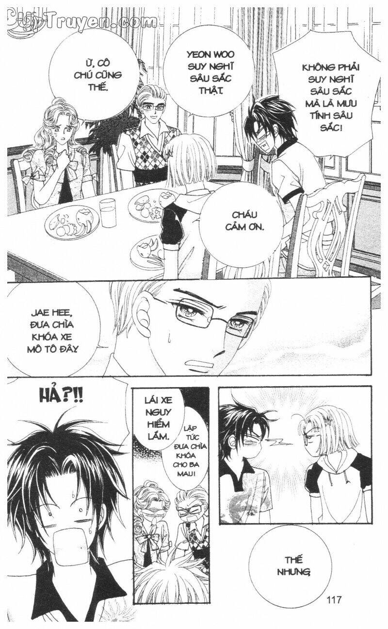 don't cheat on me! chapter 3 116