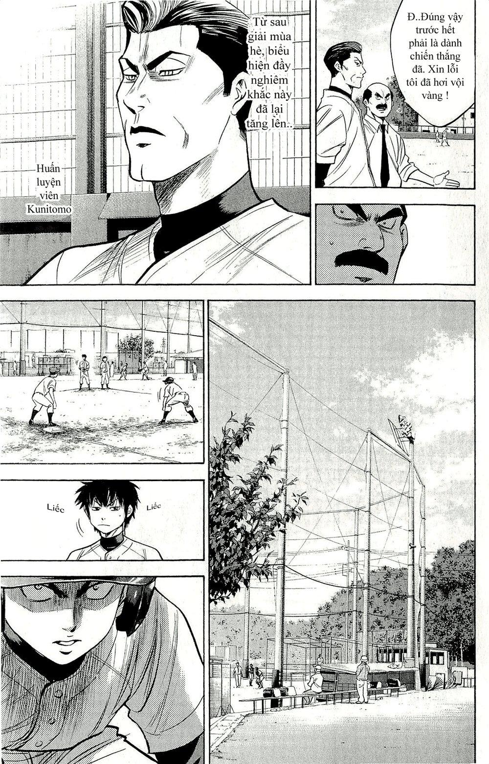 Đội Bóng Chày Siêu Đẳng 2 chapter 259 11