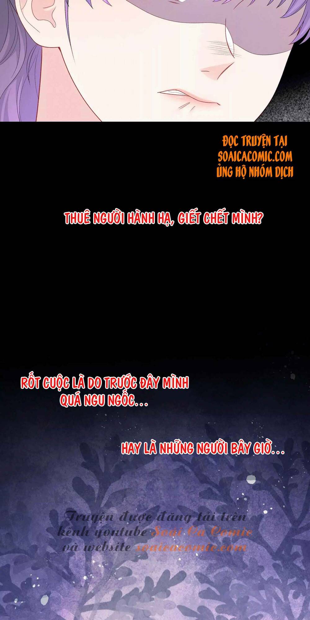 tôi dựa vào tà ý: nghịch chuyển nhân sinh chapter 20 17