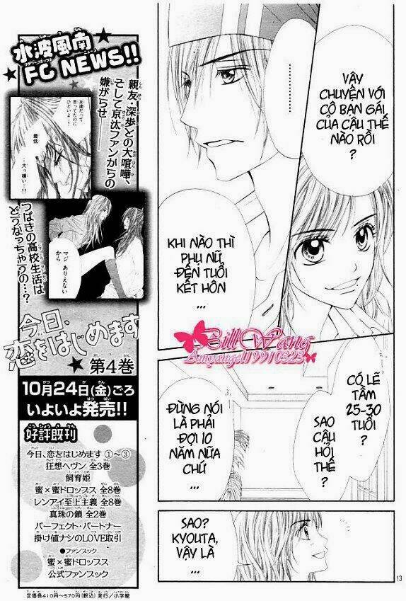 kyou, koi wo hajimemasu - mộng mơ đầu đời chapter 27 14
