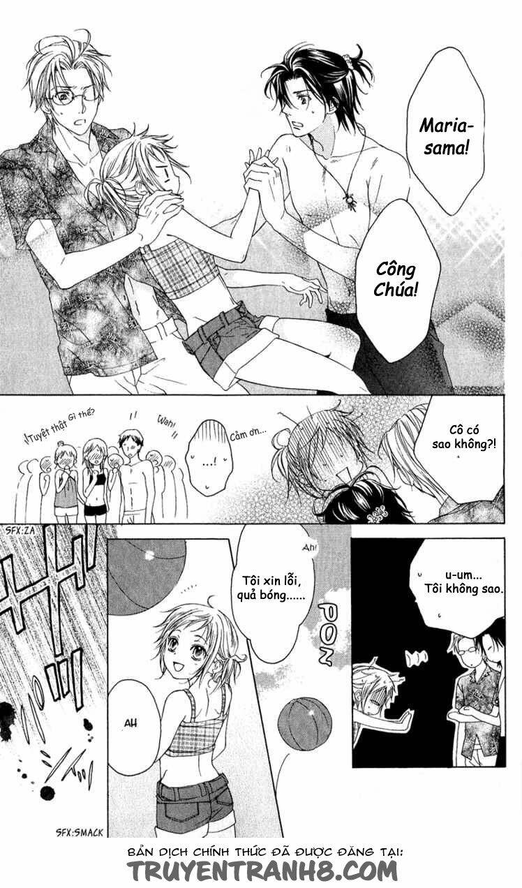 himegimi no tsukurikata chapter 2 9