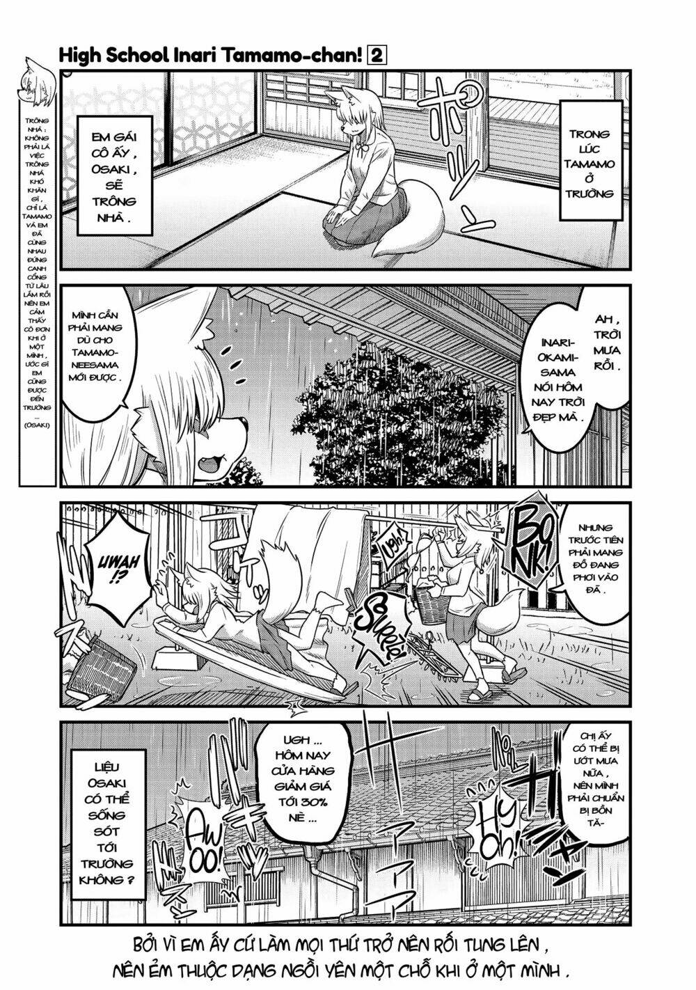 high school inari tamamo-chan ! chapter 21 4