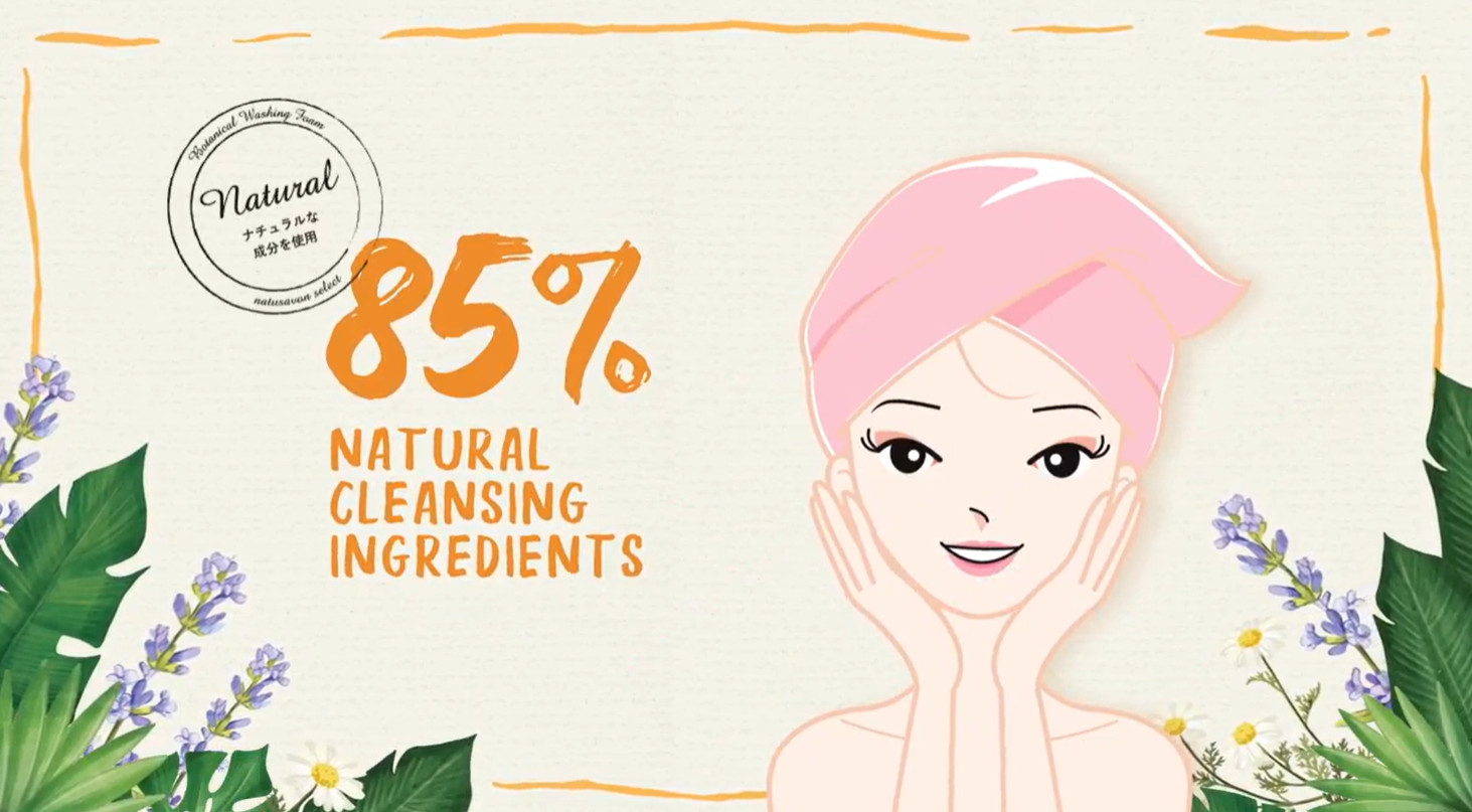 Sữa Tắm Tạo Bọt Dưỡng Trắng Và Làm Mềm Mịn Da Natu Savon Hương Hoa Cúc Và Lê Softymo Kosé Nhật Bản Chai 500ml