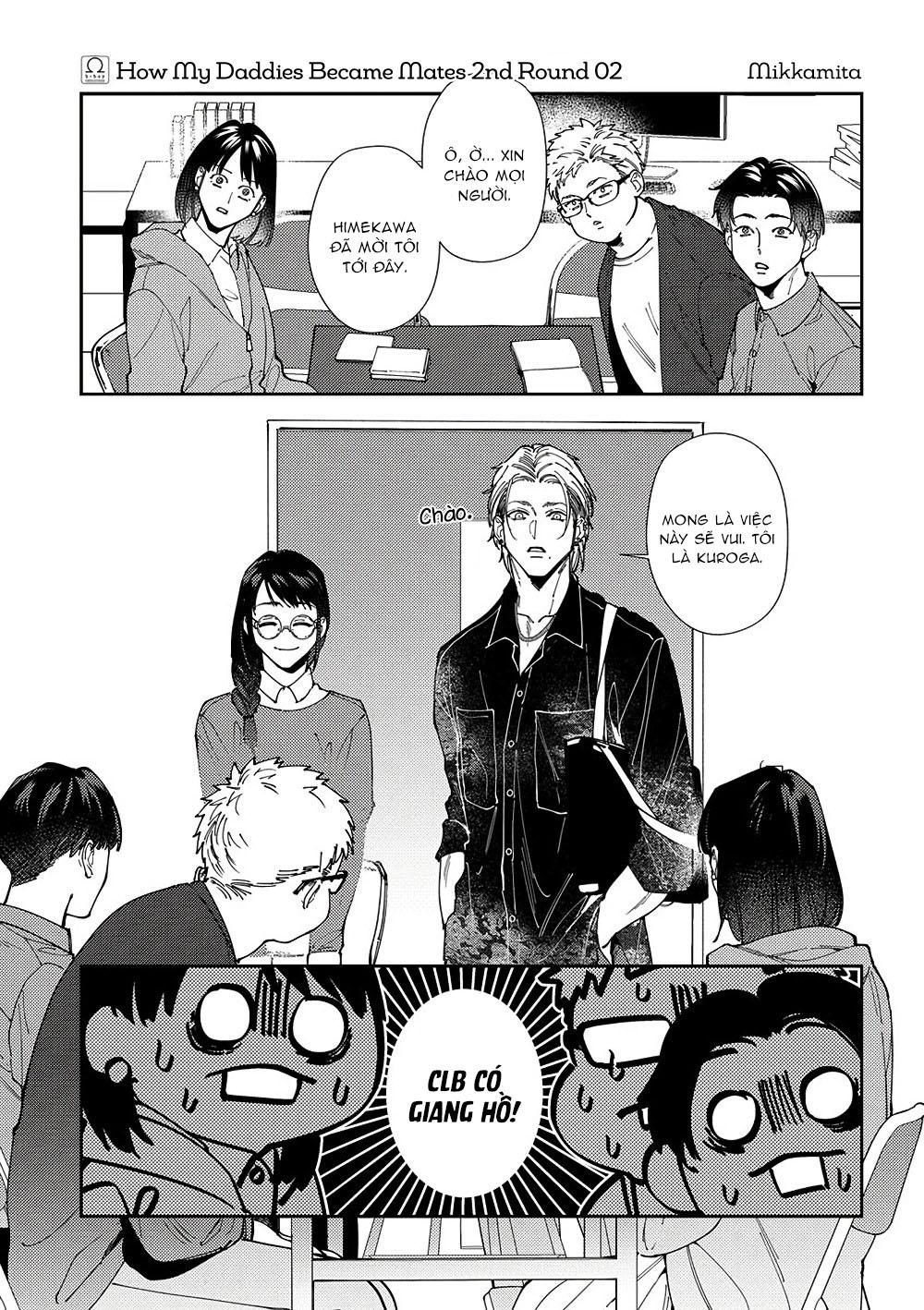 cách mà 2 người cha của tôi trở thành bạn đời chapter 8 1