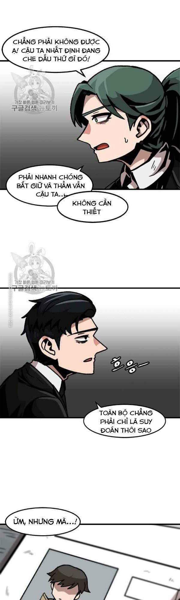 lên cấp một mình chapter 41 17