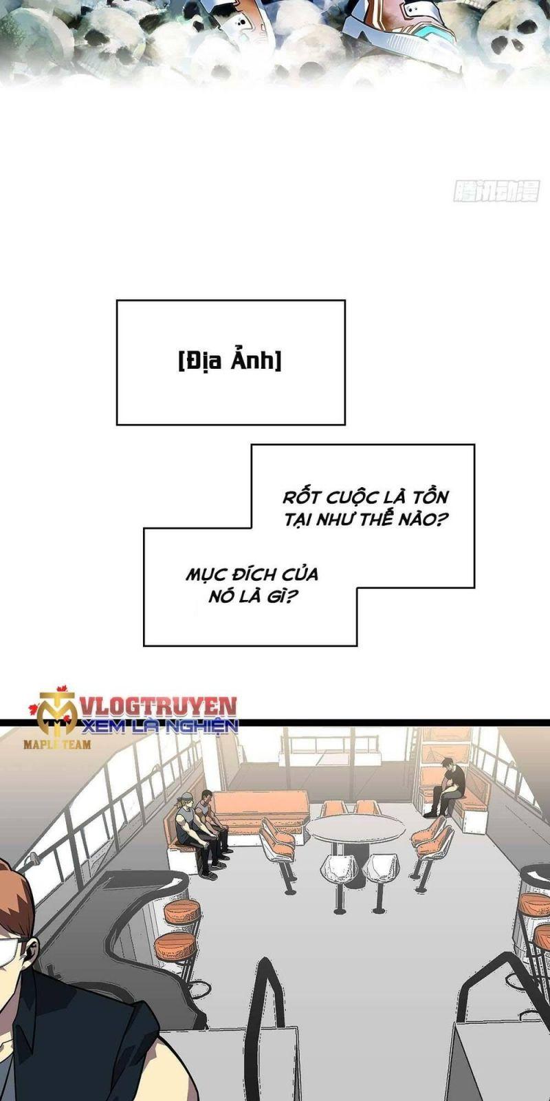 đi lên từ việc chơi game ngiêm túc chapter 110 2