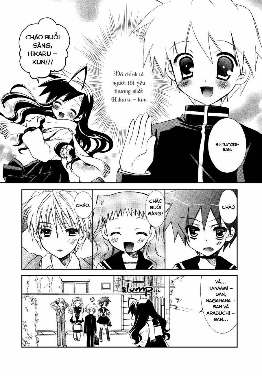 dei ecchi ei chapter 8 3