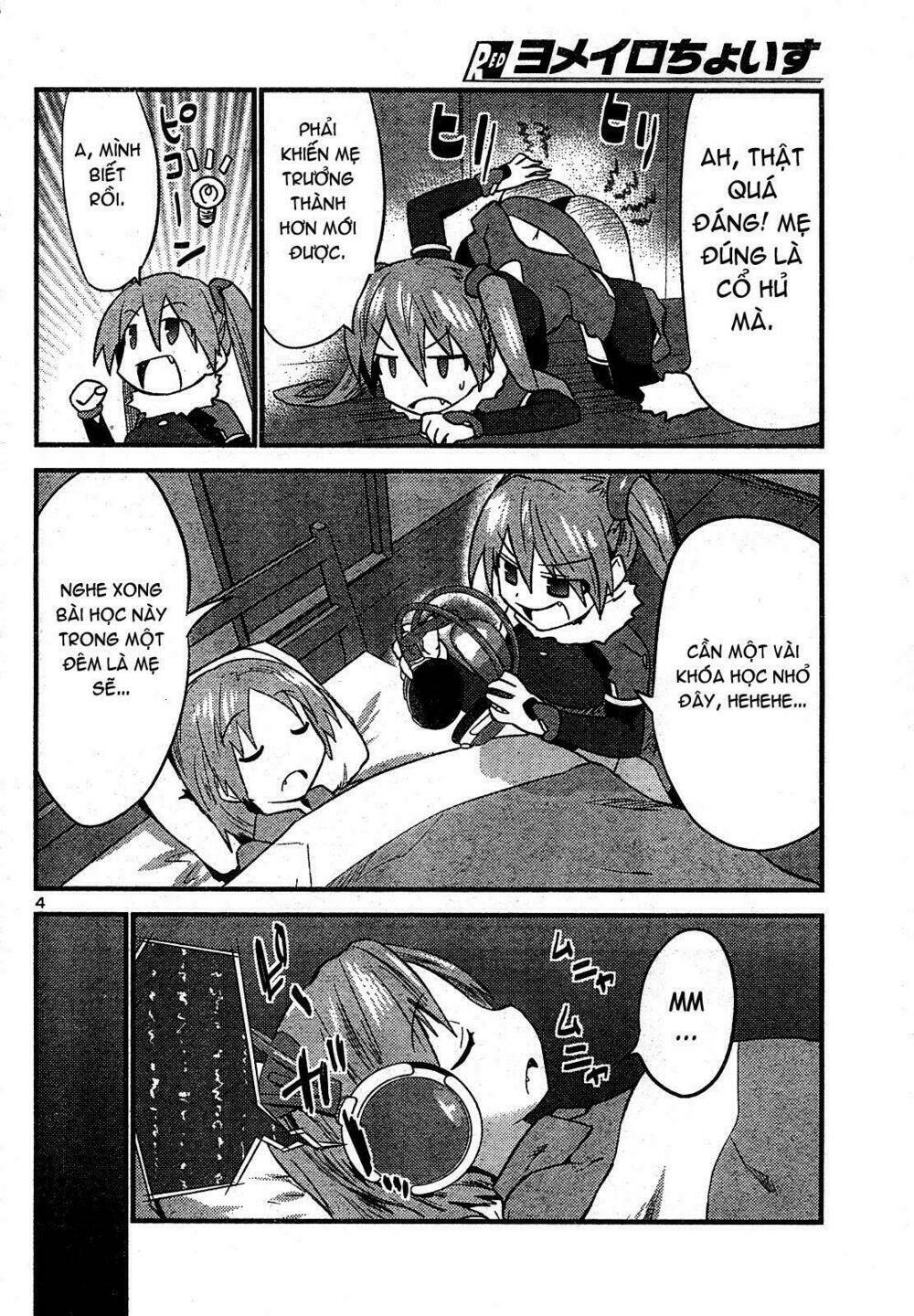 yomeiro choice chapter 25 5